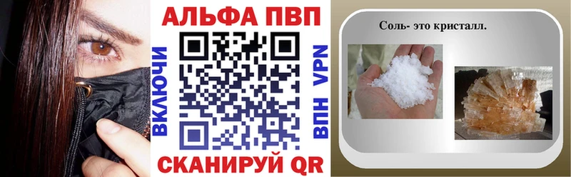 Купить наркотики цена Брюховецкая Галлюциногенные грибы Каннабис МДМА ГАШИШ Меф мяу мяу