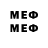 Марки 25I-NBOMe 1,5мг OLDPLAYER