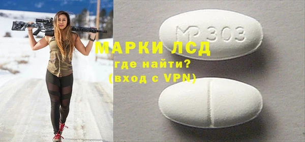 крисы Гусев
