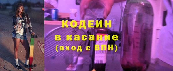 соль курить ск Горнозаводск