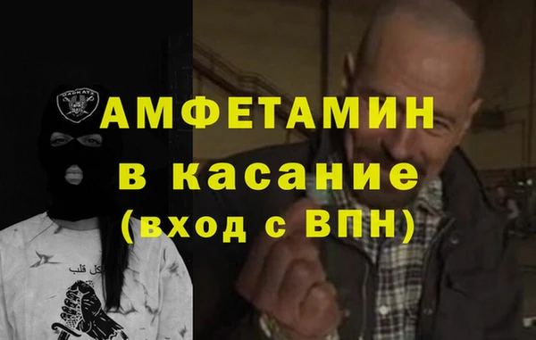крисы Гусев