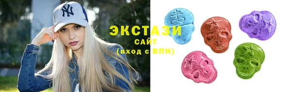 каннабис Горно-Алтайск