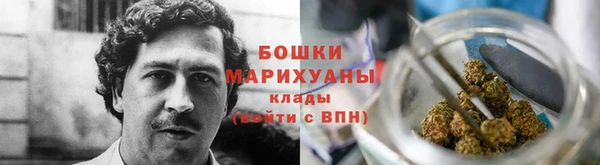 каннабис Горно-Алтайск