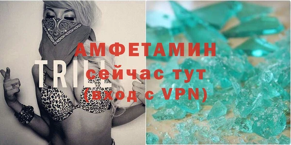 каннабис Горно-Алтайск