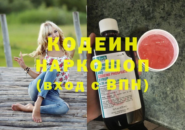 каннабис Горно-Алтайск