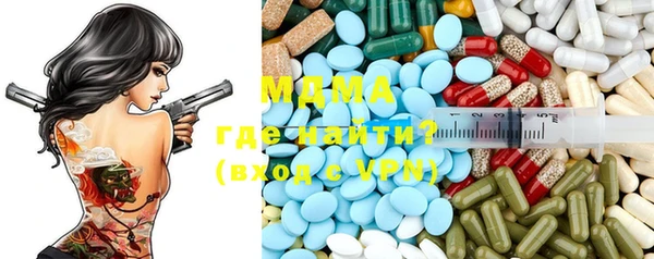 соль курить ск Горнозаводск