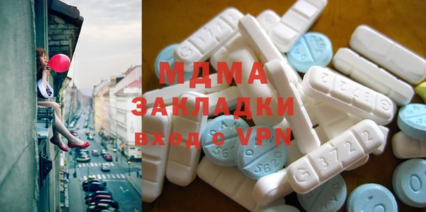 каннабис Горно-Алтайск