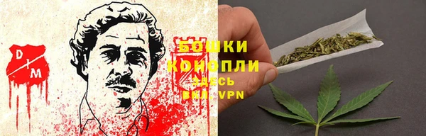 соль курить ск Горнозаводск