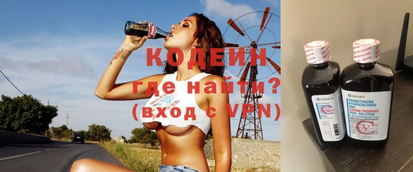 бутик Горняк