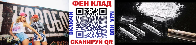 магазин  наркотиков  Брюховецкая  Метамфетамин пудра 